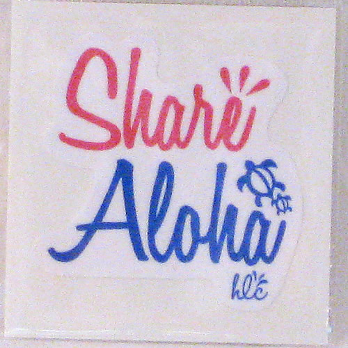 ハワイアン・ミニステッカー Share Aloha